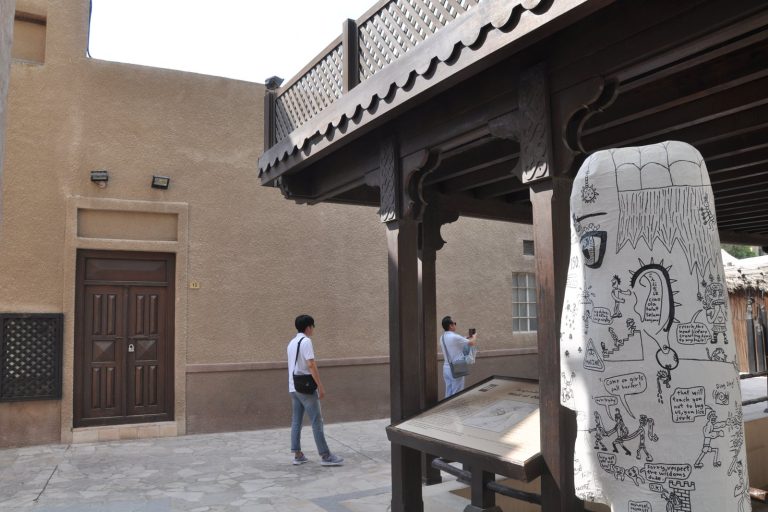 Dubai Dismantles Online Campaign Targeting UAE-Saudi Trade Ties