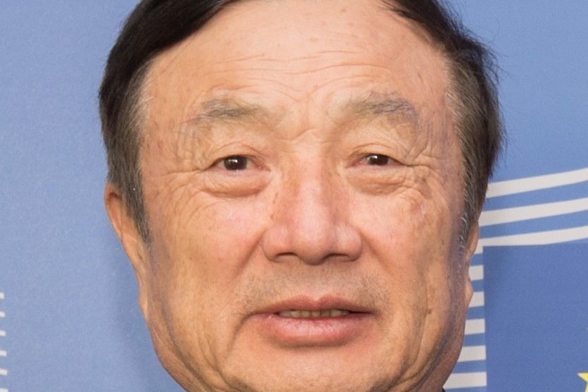 Huawei\u2019s lawsuit challenging US purchase ban rejected