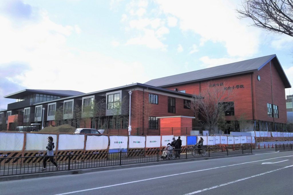 Japanese couple who operated an educational institution sentenced to prison for fraud