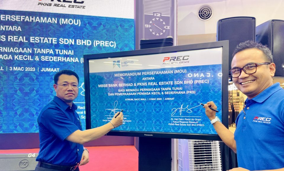 MBSB Bank, Prec ink pact to drive cashless business transactions among SMEs