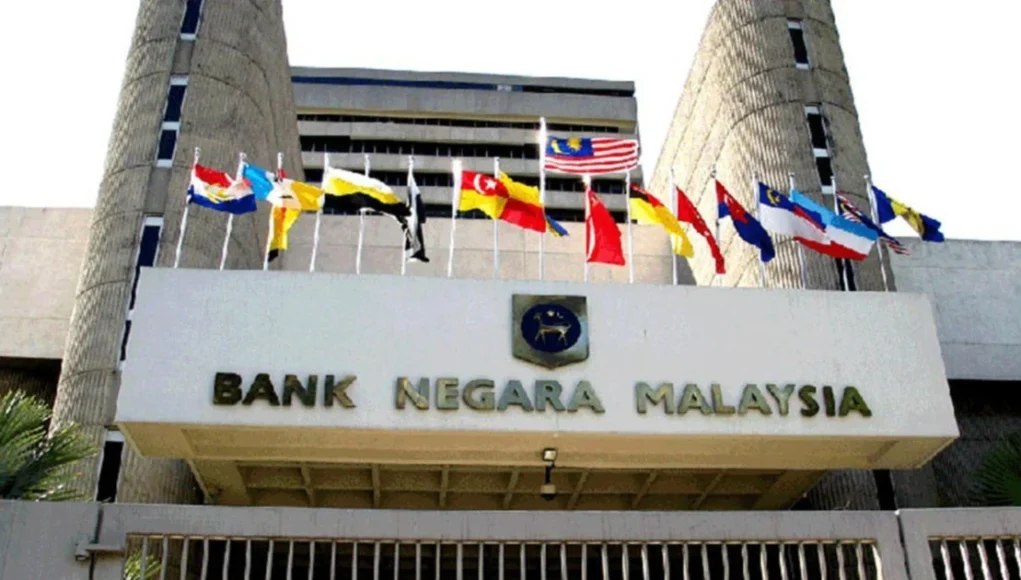 Bank Negara issues exposure draft on licensing and regulatory framework for DITOs