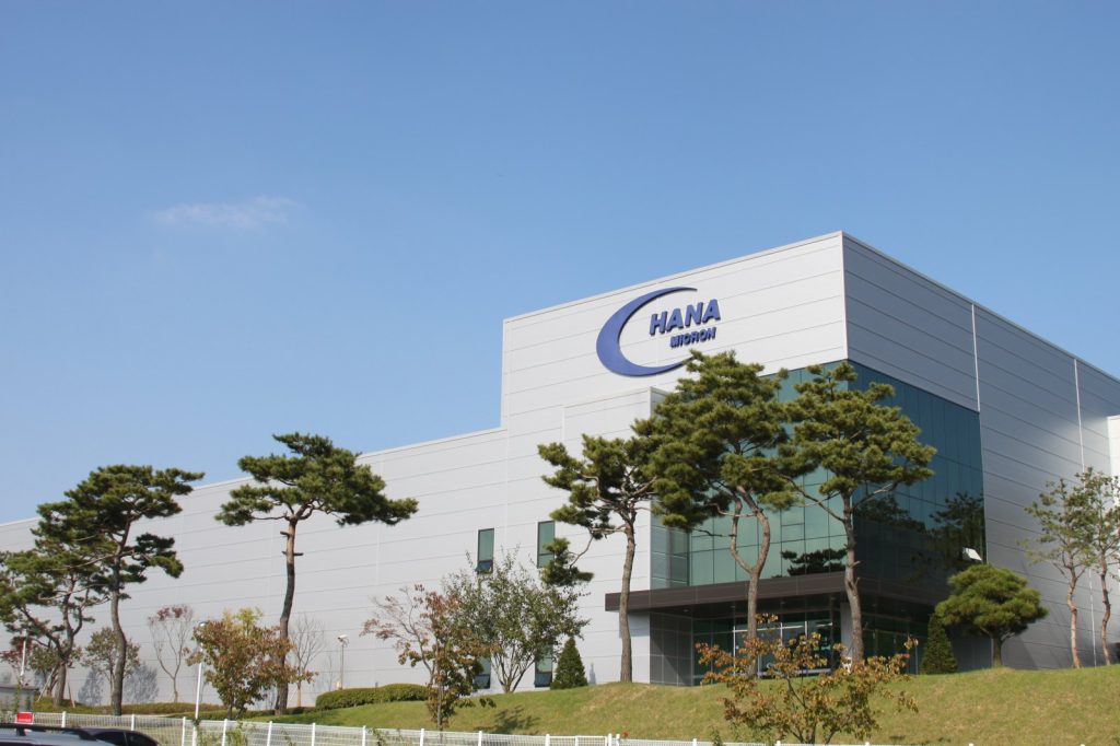 Vietnam\u2019s Tech Ambitions Accelerate with 2B Chip Plant Deal
