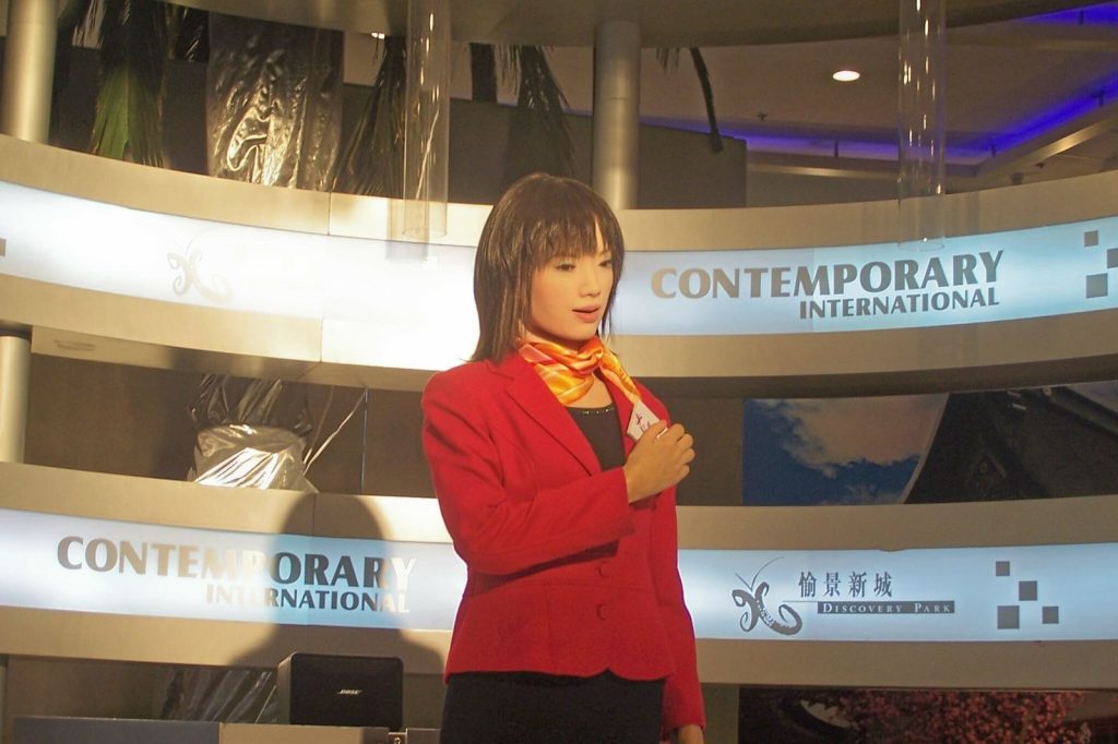 Chinese Robot Face Blurs Line Between Machine and Human
