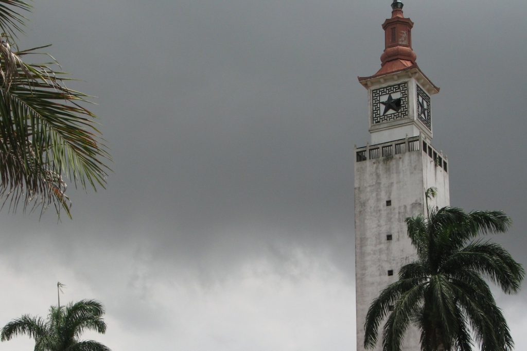 Ghana Lost GH\u00a214.94 Million to Cybercrime in First Half of 2025