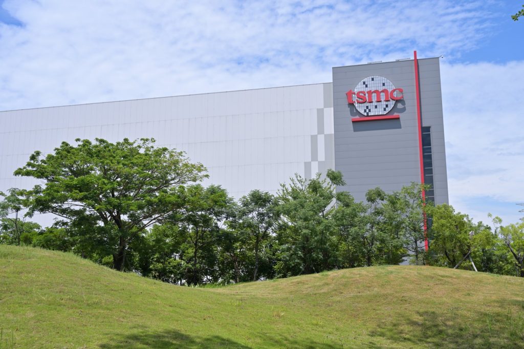 2nm Chips, Quantum Computing, GaN Reshape Semiconductor Future