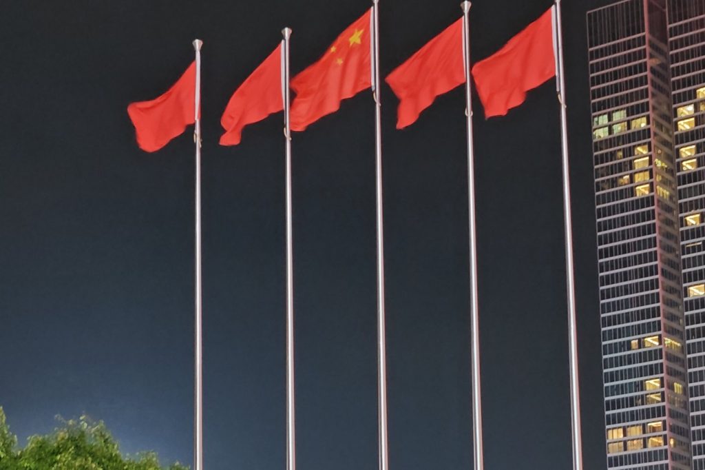 China\u2019s CAC enforces bans on foreign apps and websites