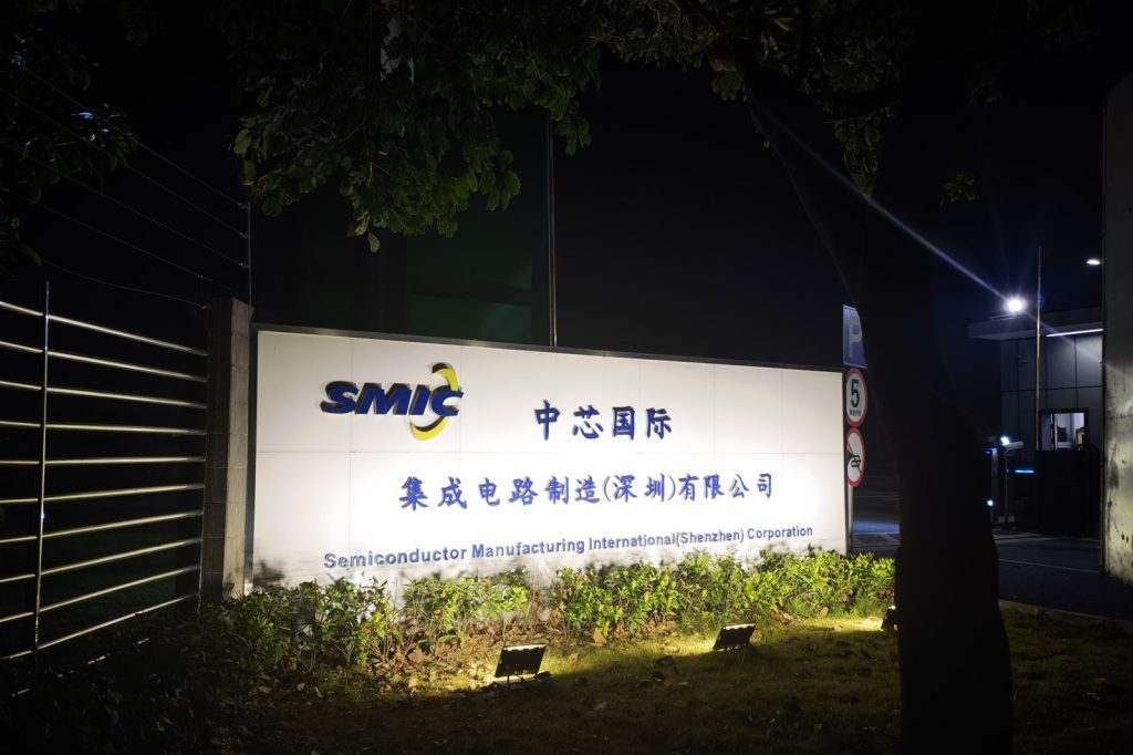 U.S.-China Chip War Escalates with Export Controls and Sanctions