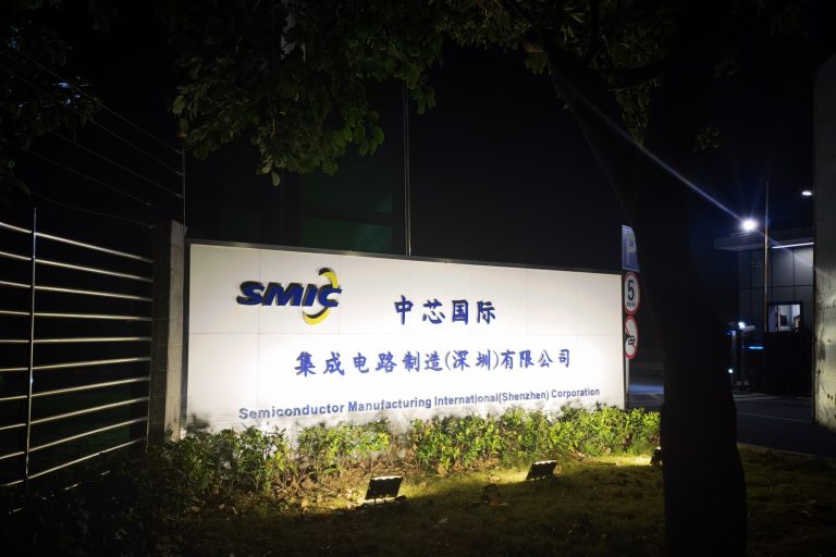 U.S.-China Chip War Escalates with Export Controls and Sanctions