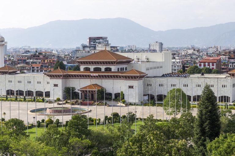 Nepal’s Upper House Begins Review of Four Key Legislative Proposals