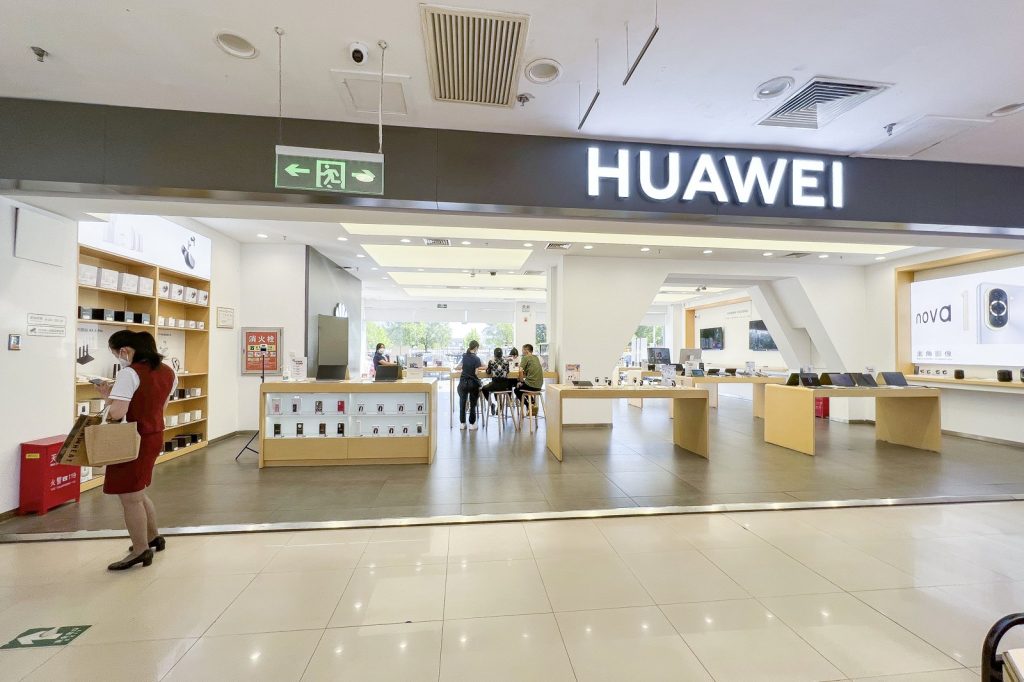 HUAWEI Pura X View is 2026\u2019s first WIDE slab-type smartphone