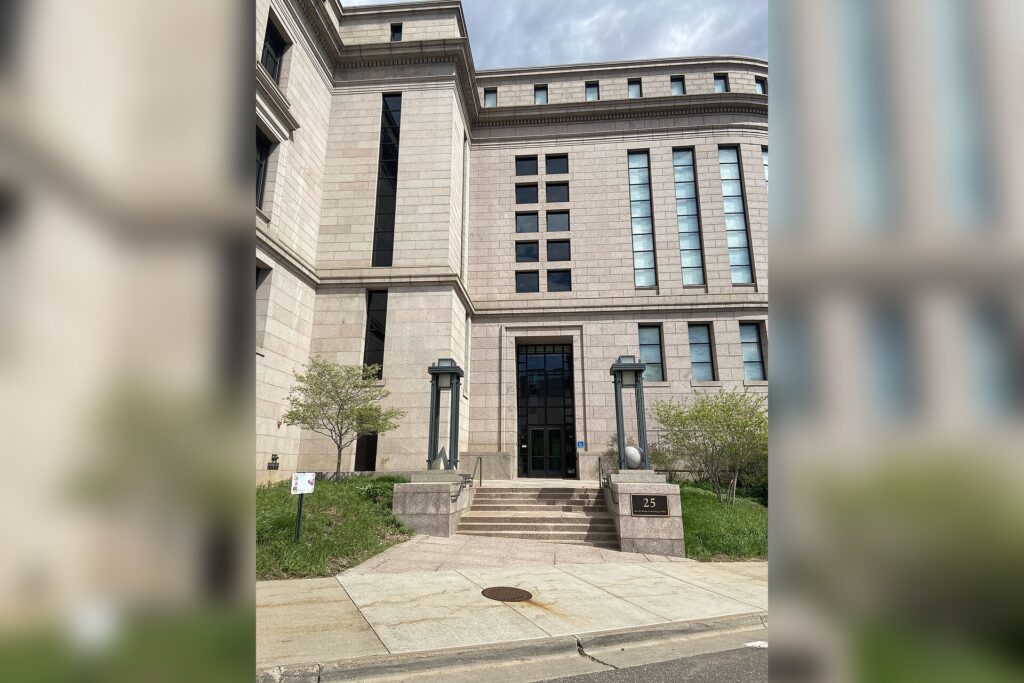 Minnesota Judicial Center