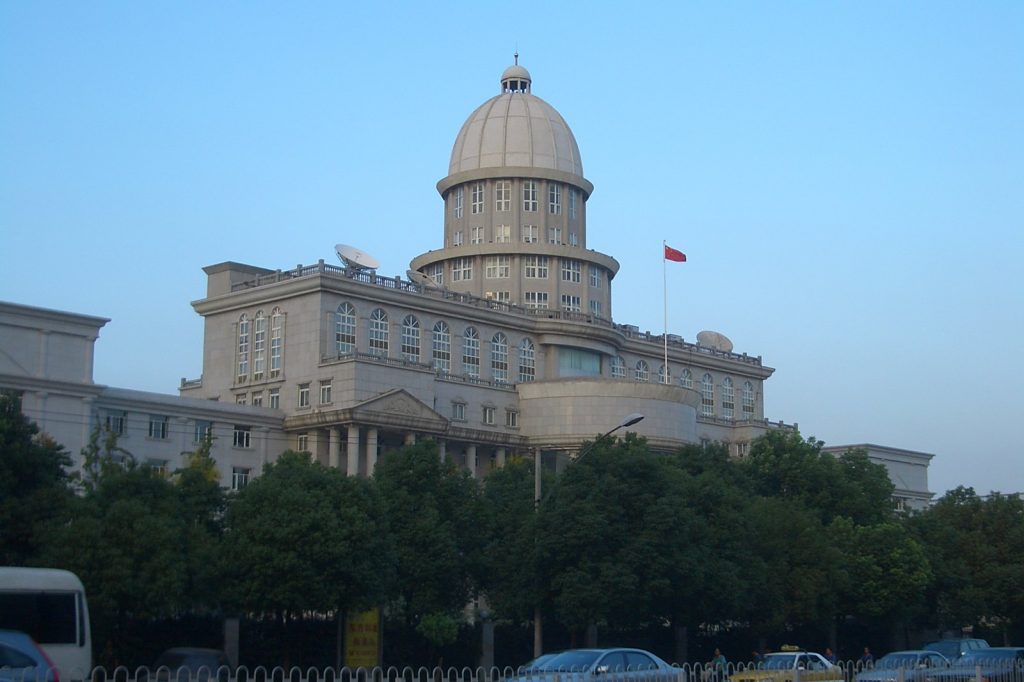 China Labels Cryptocurrencies as Accomplices to Espionage: Implications for Global Crypto Market