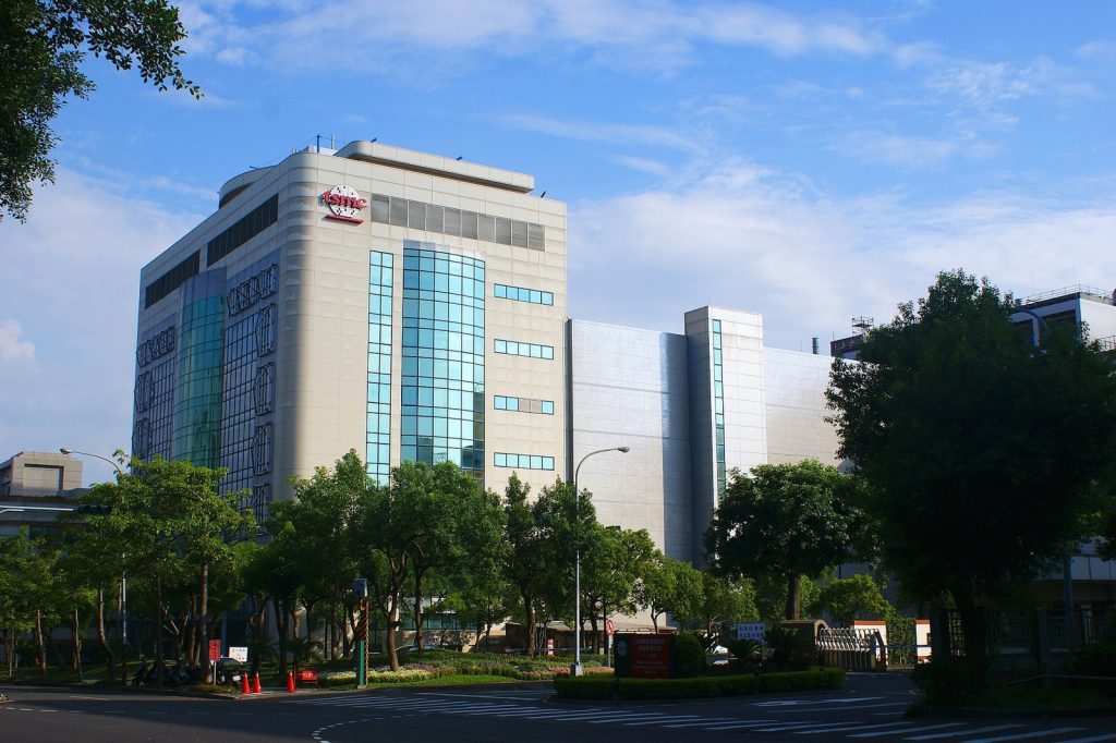 TSMC Considers Texas Chip Expansion Beyond Arizona