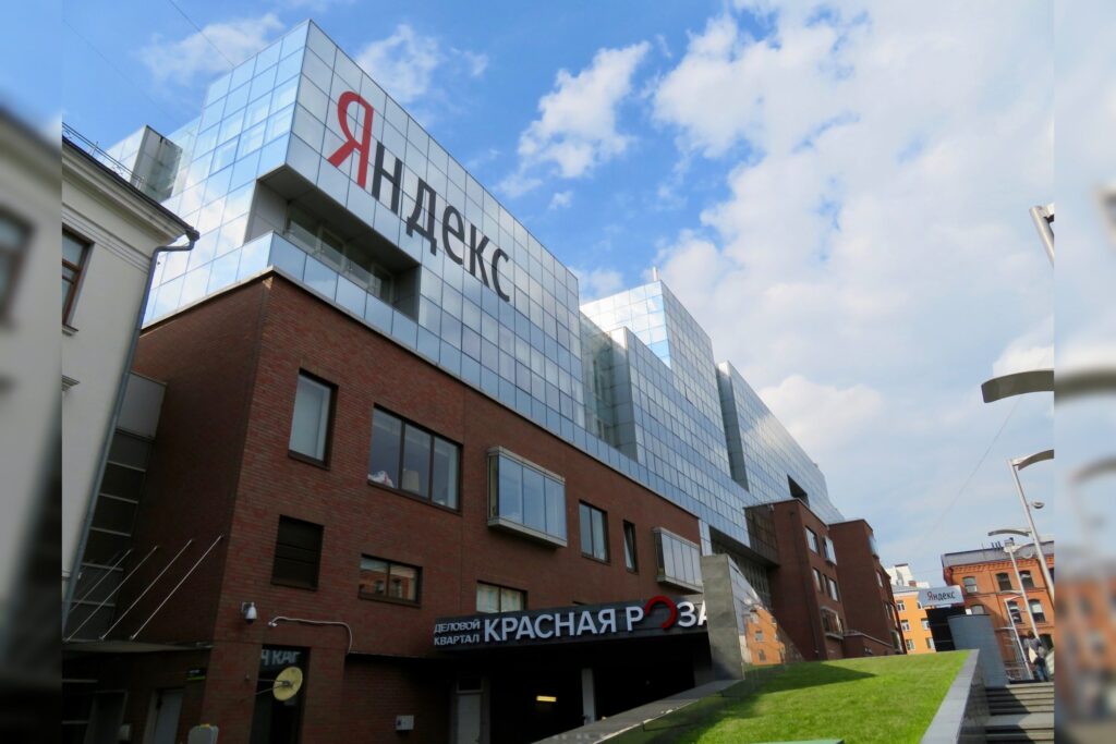 Fire In Yandex Data Center