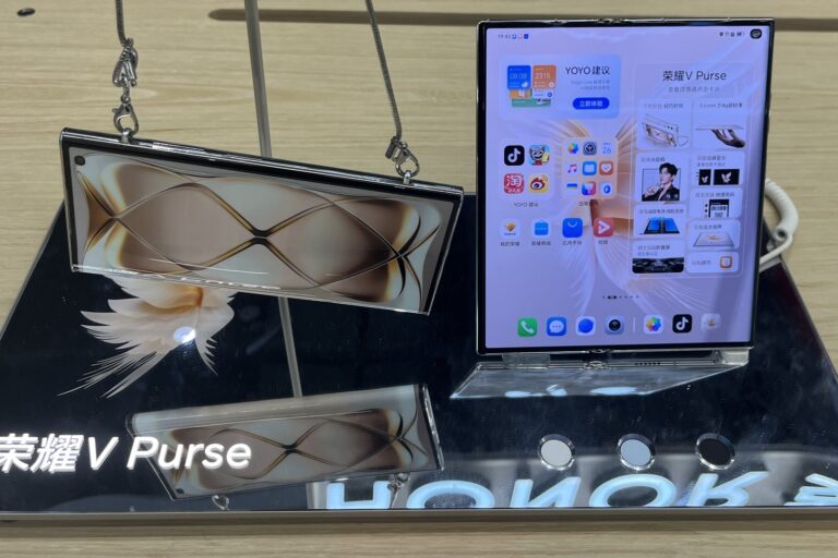 Honor Wide Foldable Smartphone Launch Delayed – hi-Tech.ua