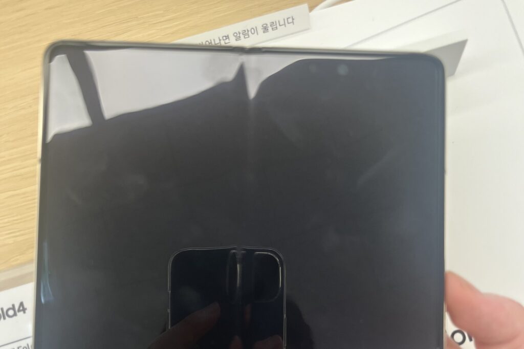 Foldable Hinges and Ultra-Thin Glass Face Durability Tests as Apple Scales Production