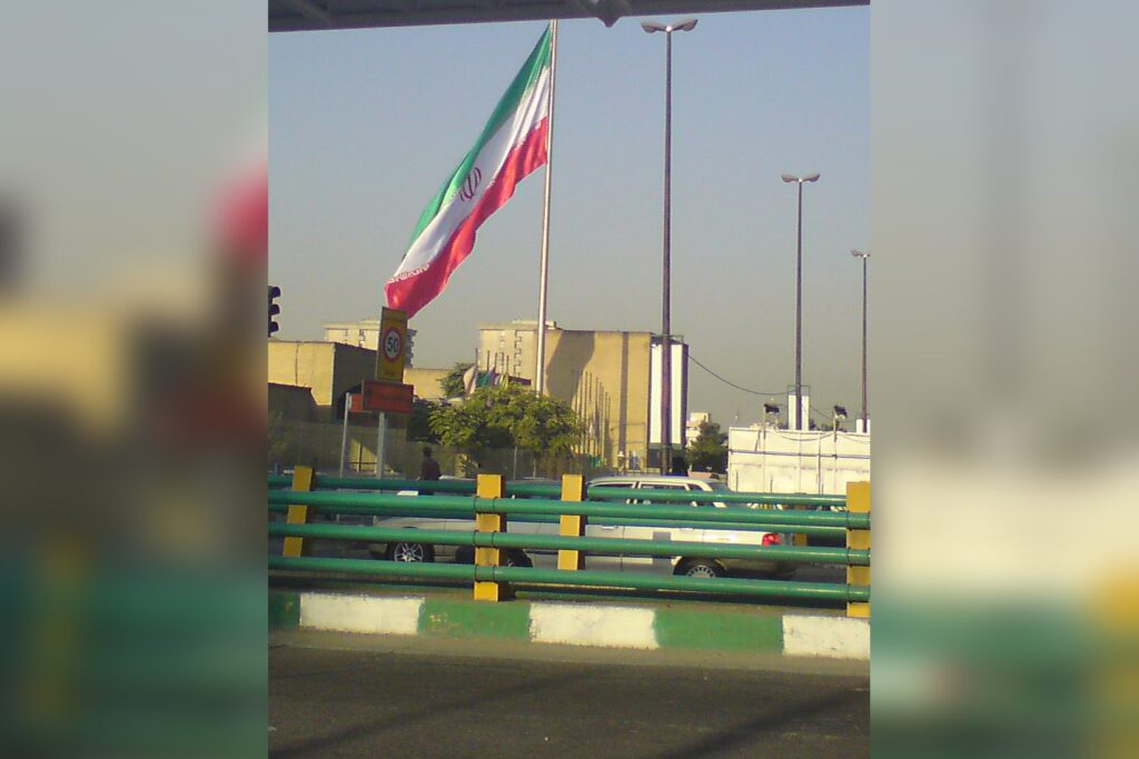 Iran Flag Tehran