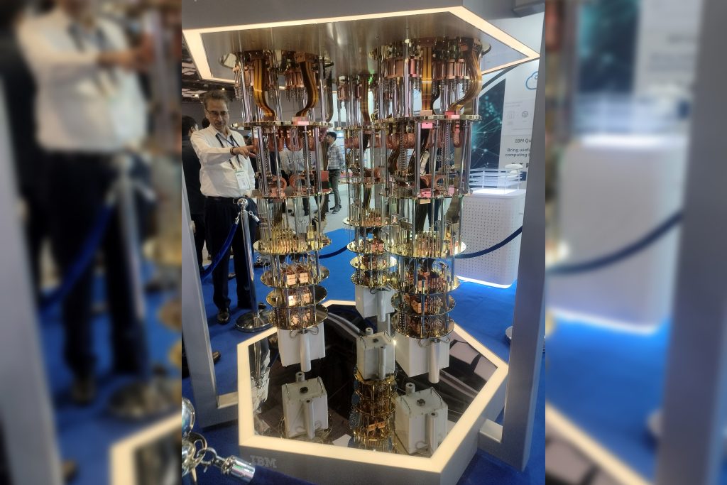 Quantum Processor
