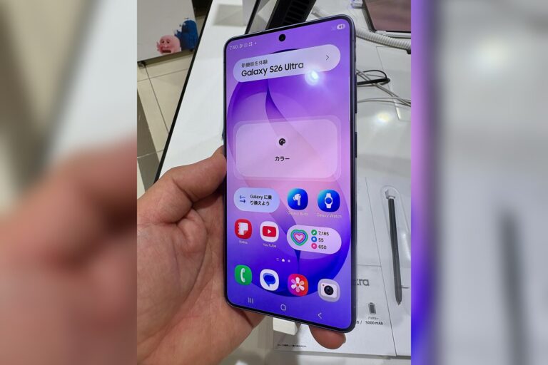 Samsung Galaxy S26 Ultra Named Best Android Phone of 2026 in Full Review